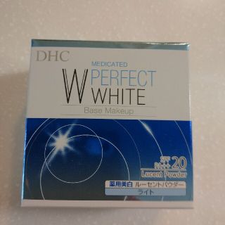 ディーエイチシー(DHC)のDHC薬用PWルーセントパウダー(フェイスパウダー)