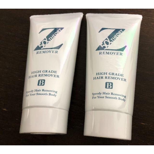 シーボン コンセントレートプラス ホワイトセラム 35ml シーボン コンセントレートプラス ホワイトセラム 35ml