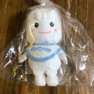 アカチャンホンポ(アカチャンホンポ)の（値下げ)ムーニーちゃん人形アカチャンホンポ(ぬいぐるみ/人形)