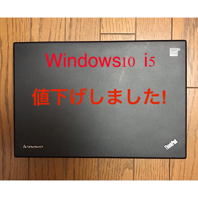 lenevo ThinkPad L420  windows10