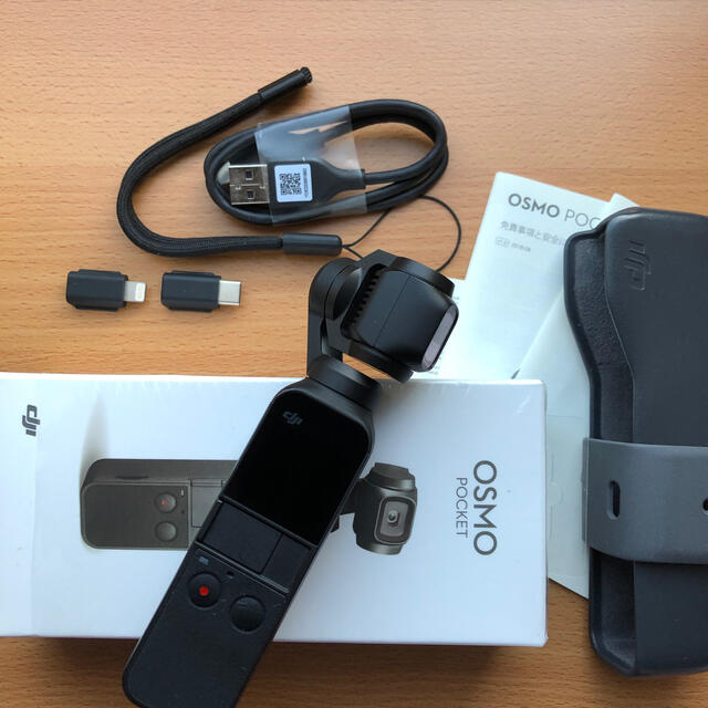 DJI osmo pocket オスモ ポケット 流行に www.gold-and-wood.com