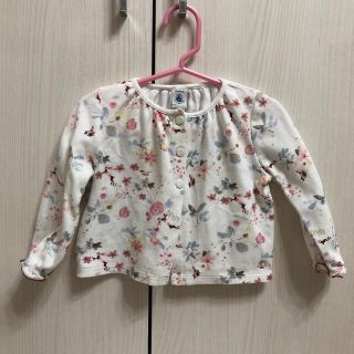 プチバトー(PETIT BATEAU)のPETITBATEAU プチバトーカーディガン　プチバトー　(カーディガン)