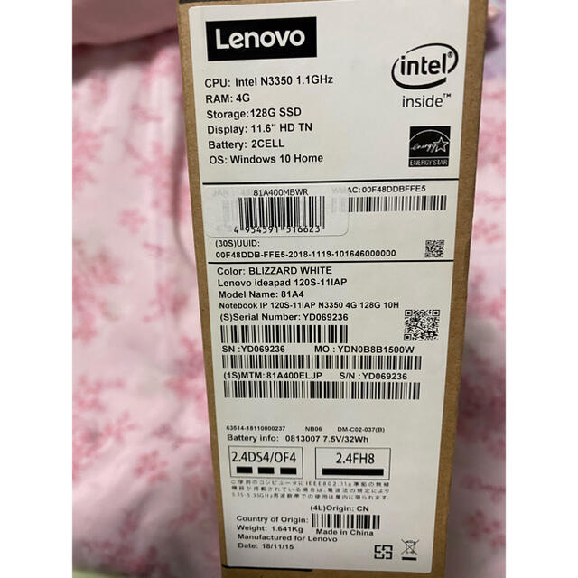 【新品未開封】Lenovo ノートパソコン　81A400MBWR