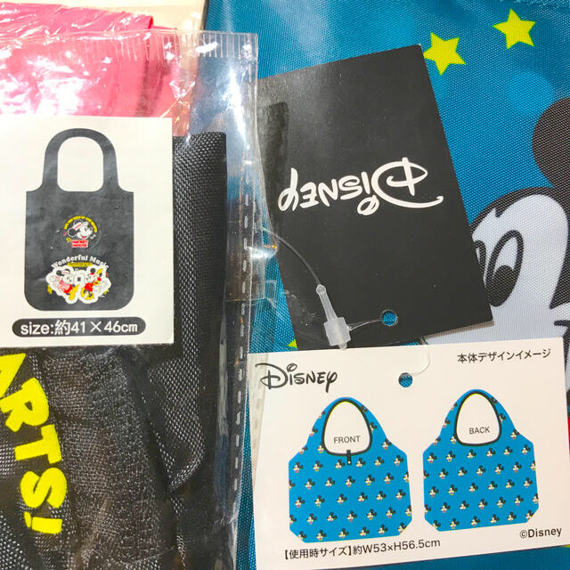 Disney(ディズニー)の【匿名配送！新品】ディズニー★エコバッグ３個セット インテリア/住まい/日用品の日用品/生活雑貨/旅行(旅行用品)の商品写真