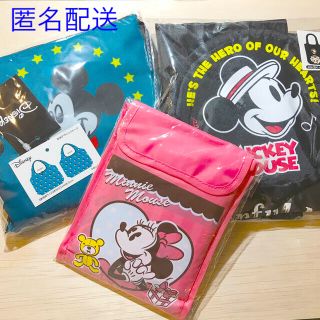 ディズニー(Disney)の【匿名配送！新品】ディズニー★エコバッグ３個セット(旅行用品)