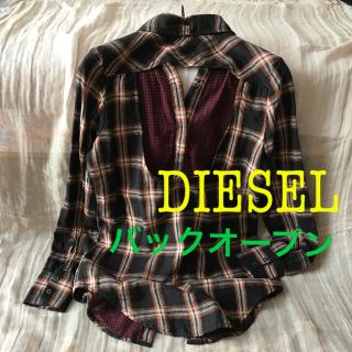 ディーゼル(DIESEL)のマリメロディ様専用です❣️状態良好❤️ディーゼル シャツ　コットン100%(シャツ/ブラウス(長袖/七分))