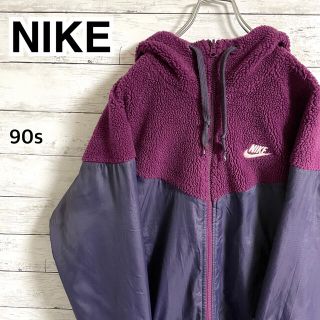 ナイキ(NIKE)の【大人気】ナイキNIKE☆刺繍ロゴ　リバーシブル　パープル　ボアフリースパーカー(パーカー)