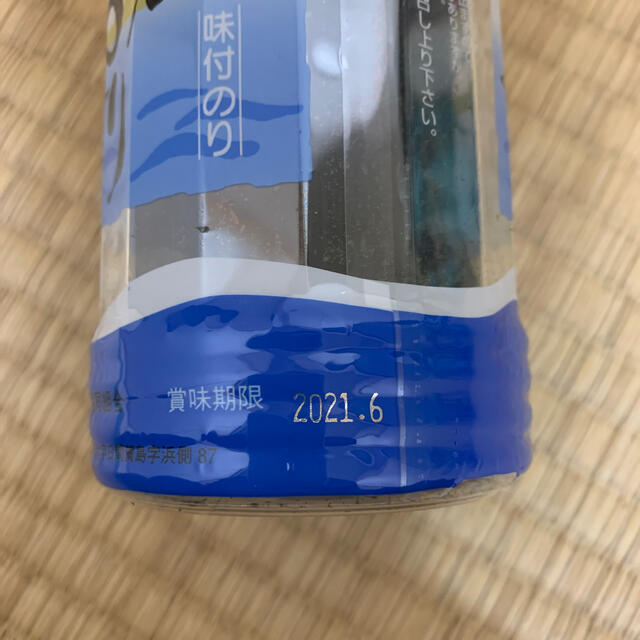 日間賀島　島のり12個セット 食品/飲料/酒の加工食品(乾物)の商品写真