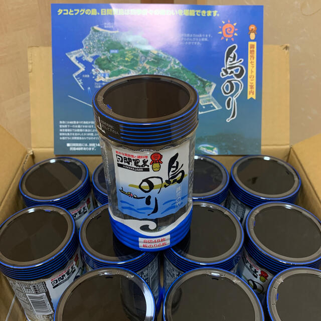 日間賀島　島のり12個セット 食品/飲料/酒の加工食品(乾物)の商品写真