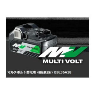 ヒタチ(日立)のハイコーキ36vマルチボルトバッテリー(その他)