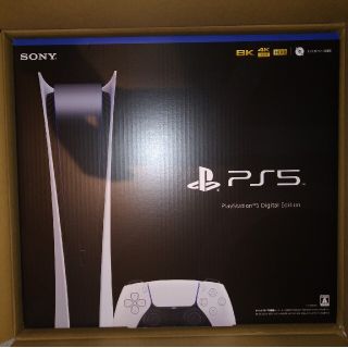 プレイステーション(PlayStation)のSONY PlayStation5 CFI-1000B01(家庭用ゲーム機本体)