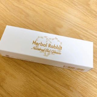 ハーバルラビット　ナチュラルゲルクリーム　35g(ボディクリーム)