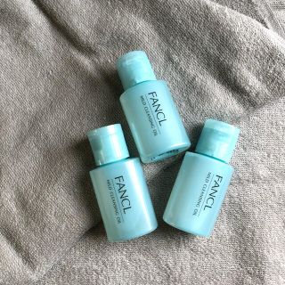 ファンケル(FANCL)の【新品・未開封】ファンケル マイルドクレンジングオイル 20ml×3(クレンジング/メイク落とし)