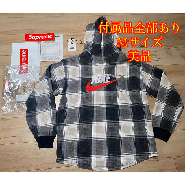 Supreme®/Nike® Hooded Sweatshirt