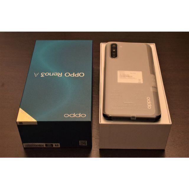 ★未使用★ 送料無料 OPPO Reno3 A SIMフリー ブラック 1