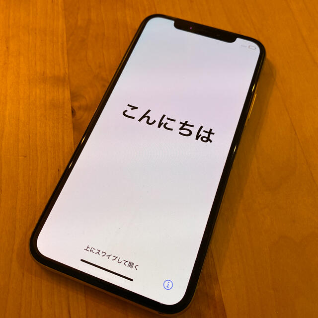 スマートフォン本体iPhone X 64G au Silver