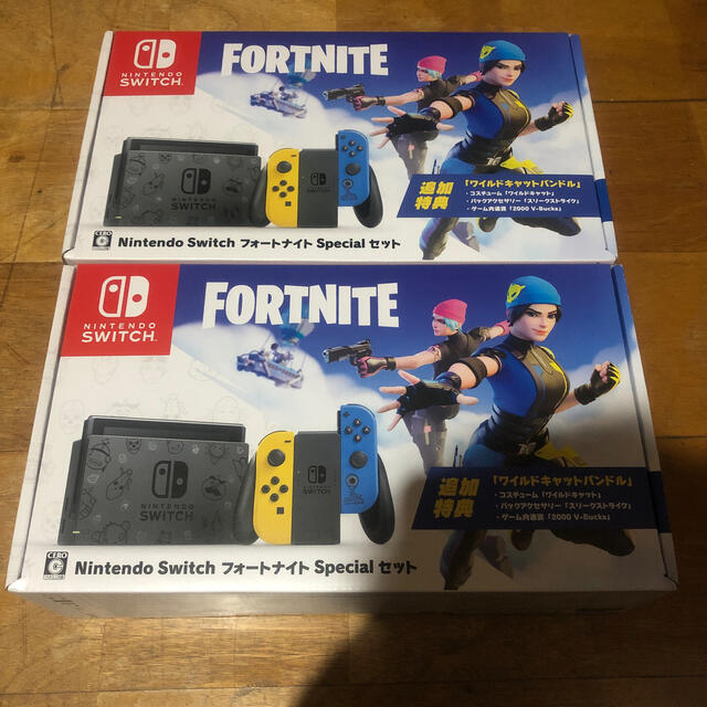 新品 Nintendo Switch フォートナイト Fortnite 本体