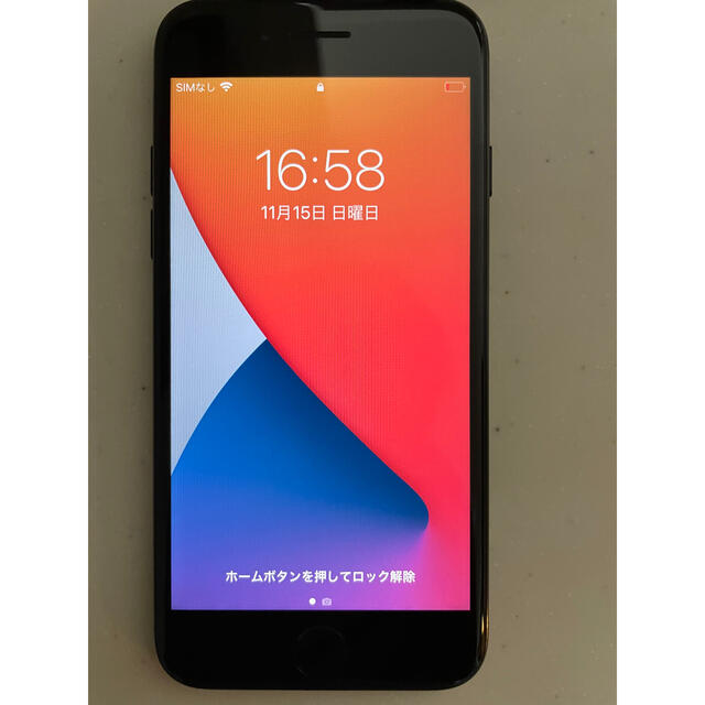 【値下げ！】iPhone7 ブラック　128GB