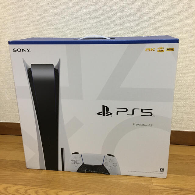 PlayStation5 本体 PS5 通常版 新品未使用