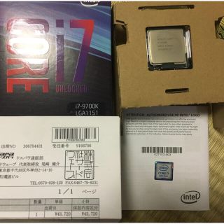 intel corei7 9700k(PCパーツ)