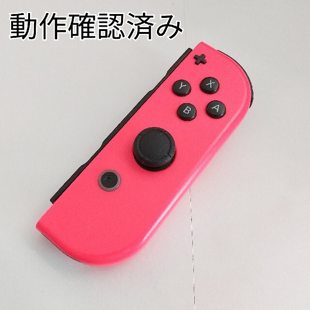 Nintendo Switch(ニンテンドースイッチ)の動作確認済み Joy-Con (R) 右 ネオンピンク ジョイコン エンタメ/ホビーのゲームソフト/ゲーム機本体(家庭用ゲーム機本体)の商品写真