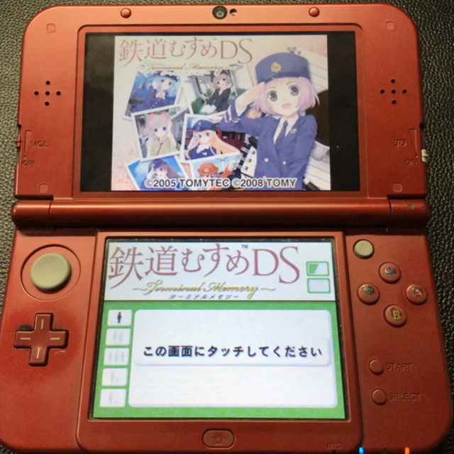 ニンテンドーDS(ニンテンドーDS)の〜専用商品〜 DS ソフト ウィザードリィ 他1本 エンタメ/ホビーのゲームソフト/ゲーム機本体(携帯用ゲームソフト)の商品写真