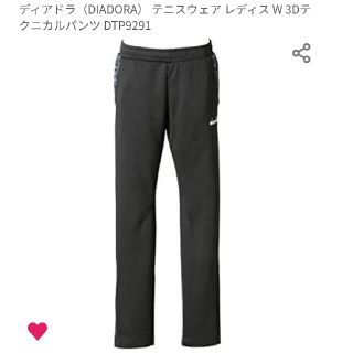 ディアドラ(DIADORA)のDIADORA パンツ レディース M 秋冬 暖か(ウェア)