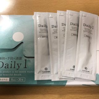 Daily1 (5本セット) オーラルケア(口臭防止/エチケット用品)