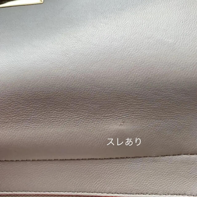 確認用画面②☆Salvatore Ferragamo ソフィア バッグ☆