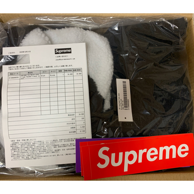 Supreme(シュプリーム)のたくや様専用 メンズのジャケット/アウター(ブルゾン)の商品写真