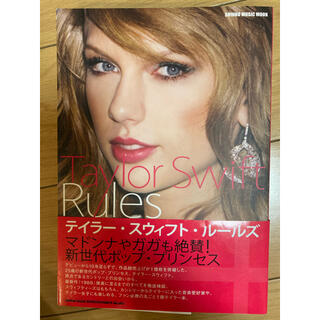 Taylor Swift Rules テイラースウィフトルールズ(アート/エンタメ/ホビー)