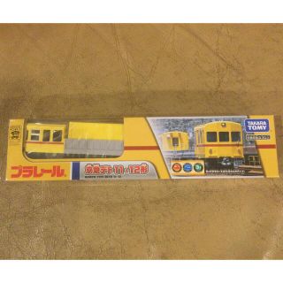 タカラトミー(Takara Tomy)の新品未開封 限定プラレール 京急デト11・12形(電車のおもちゃ/車)