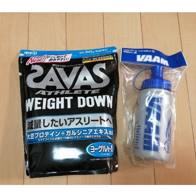 ザバス ウェイトダウンプロテイン(945g) 1袋 とホエイプロテイン2022年8月