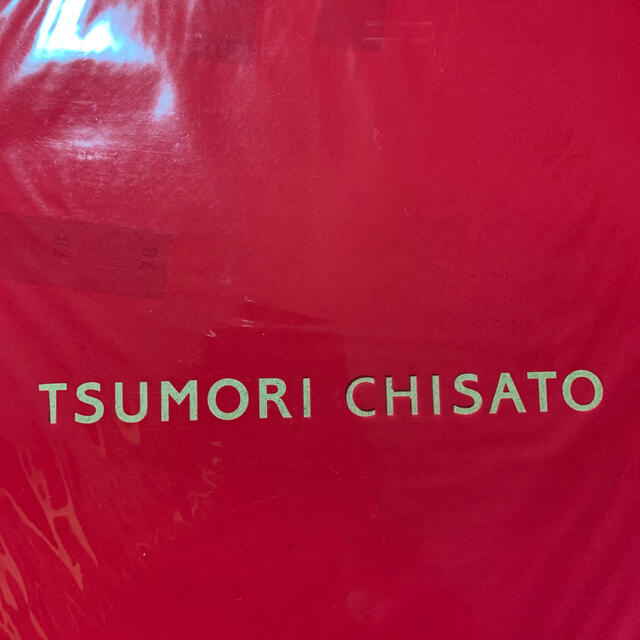 TSUMORI CHISATO(ツモリチサト)の未開封新品 ツモリチサト シックな大人のスクエア型 リュック レディースのバッグ(リュック/バックパック)の商品写真