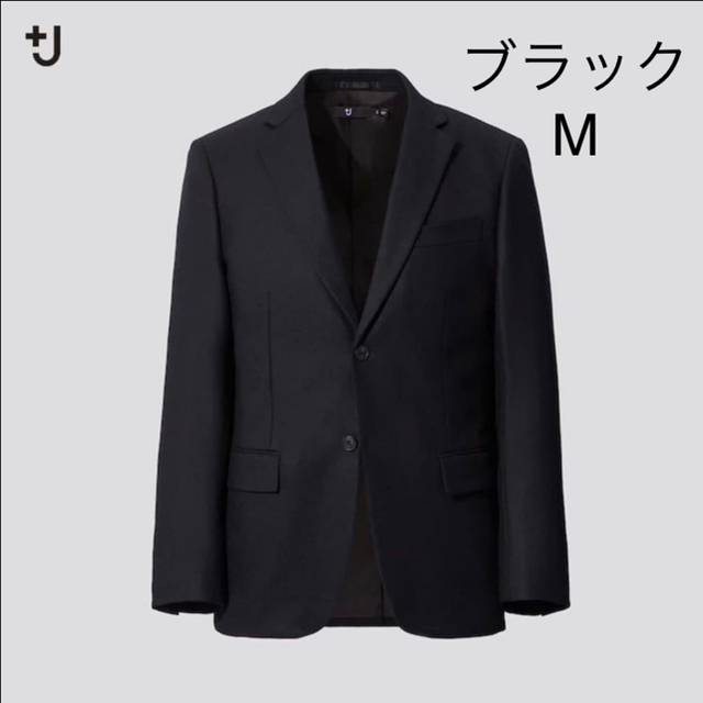 新品 Mサイズ UNIQLO +J ウールテーラードジャケット ブラックメンズ