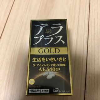 アラ(ALA)のアラプラス ゴールド ALA10mg配合(その他)