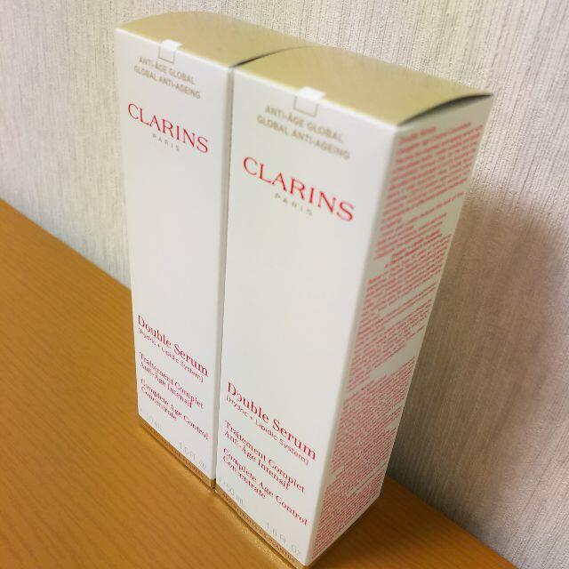 CLARINS(クラランス)の[新品送料込,50ml,2本] クラランス ダブルセーラム EX CLARINS コスメ/美容のスキンケア/基礎化粧品(美容液)の商品写真