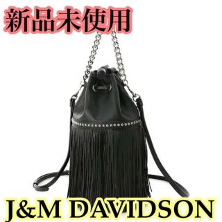 ジェイアンドエムデヴィッドソン(J&M DAVIDSON)の【新品‼︎】ジェイ&エムデヴィッドソン フリンジ カーニバル 冬 クリスマス🎀(ショルダーバッグ)