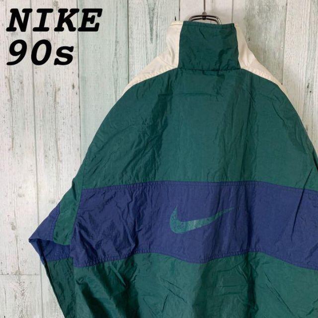 NIKE(ナイキ)の【グッドカラー⭐︎】 ナイキ オンリーワン 旧タグ レトロ ナイロン ジャケット メンズのジャケット/アウター(ナイロンジャケット)の商品写真