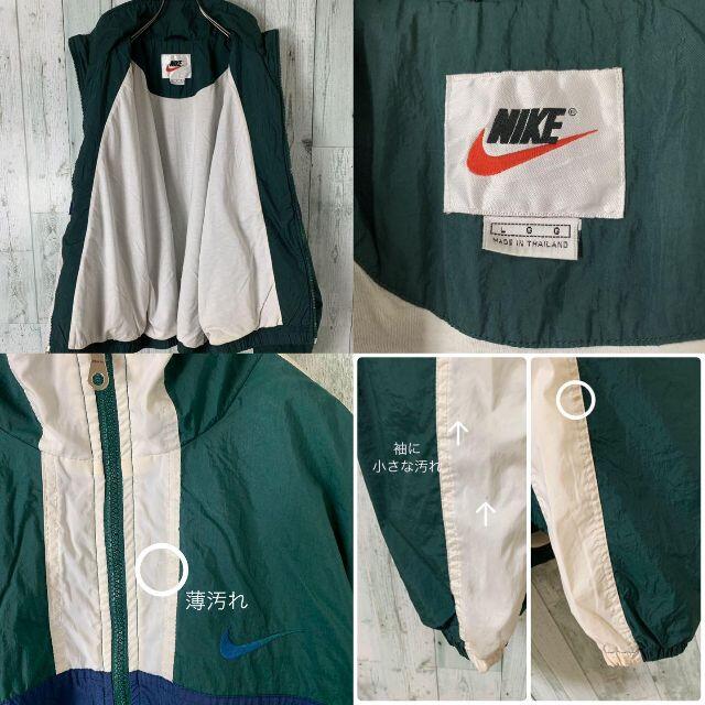 NIKE(ナイキ)の【グッドカラー⭐︎】 ナイキ オンリーワン 旧タグ レトロ ナイロン ジャケット メンズのジャケット/アウター(ナイロンジャケット)の商品写真