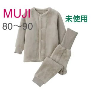 ムジルシリョウヒン(MUJI (無印良品))の【美品】無印良品　あたたかファイバー　着る毛布　パジャマ(パジャマ)