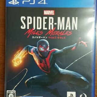 ps4 スパイダーマン　マイルズモラレス(家庭用ゲームソフト)