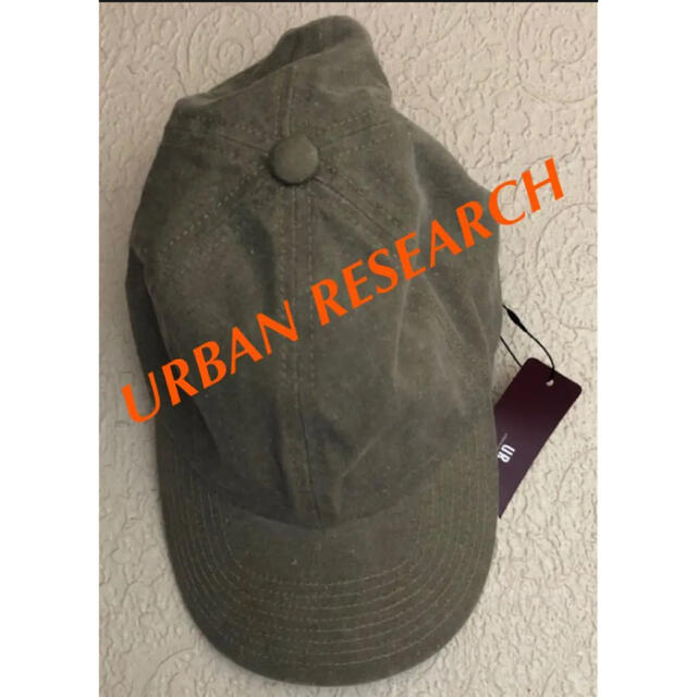 URBAN RESEARCH(アーバンリサーチ)のアーバンリサーチ　キャップ　カーキ？ レディースの帽子(キャップ)の商品写真