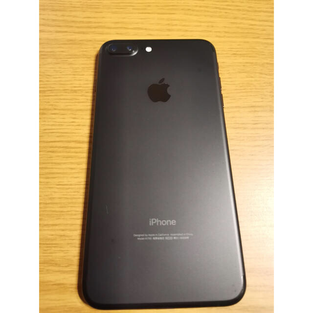 【美品】iPhone 7 Plus ジェットブラック　256GB