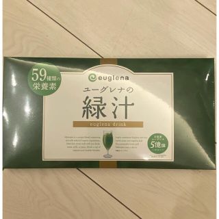 ユーグレナの緑汁【3.7ｇ×31本】(青汁/ケール加工食品)