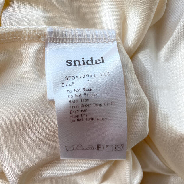SNIDEL(スナイデル)のsnidel  シフォン ワンピース キッズ/ベビー/マタニティのキッズ服女の子用(90cm~)(ドレス/フォーマル)の商品写真
