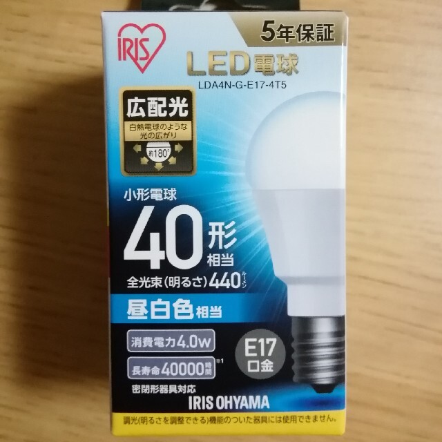 アイリスオーヤマ(アイリスオーヤマ)のLED電球 40形 E17口金 LDA4N-G-E17-4T5 インテリア/住まい/日用品のライト/照明/LED(蛍光灯/電球)の商品写真