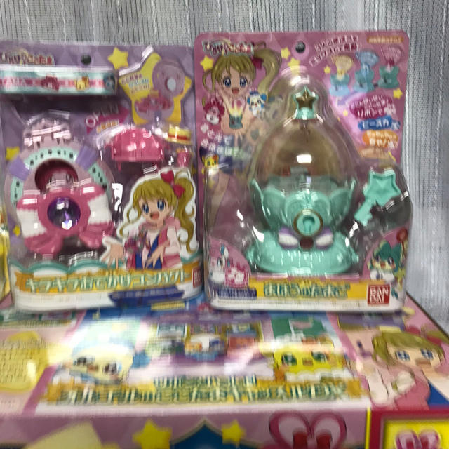 キラキラハッピー ひらけ ここたま14 全種類 付属品セット 定価円の通販 By まつ S Shop ラクマ キラキラハッピー ひらけ ここたま14 全種類 付属品セット 定価円の通販 By まつ S Shop ラクマ