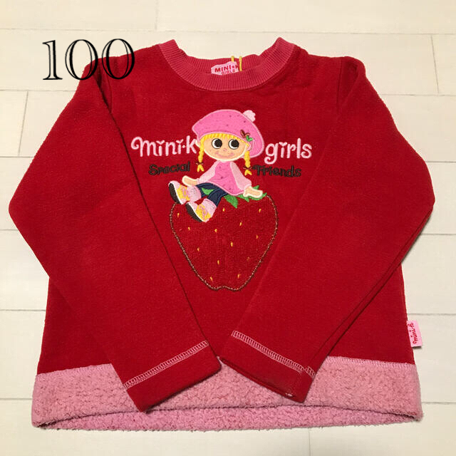 MINI-K(ミニケー)のMINI❋K  トレーナー キッズ/ベビー/マタニティのキッズ服女の子用(90cm~)(Tシャツ/カットソー)の商品写真