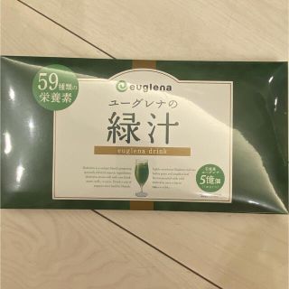 ユーグレナの緑汁【3.7g×31本】(青汁/ケール加工食品)